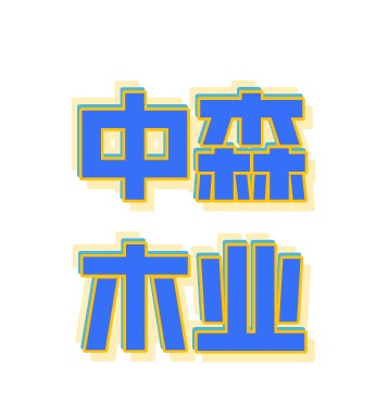 ZSMY