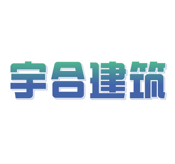 yhjz