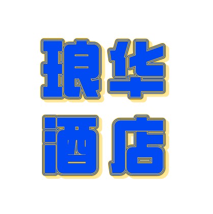250107535213